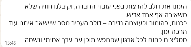 Screenshot 2025-06-09 162117